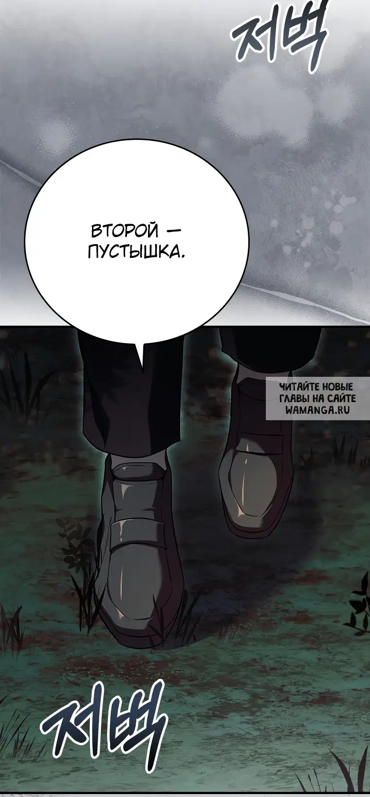 Page 51.000