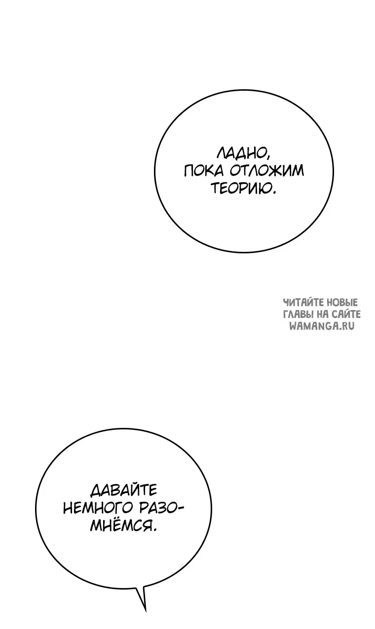 Page 51.000