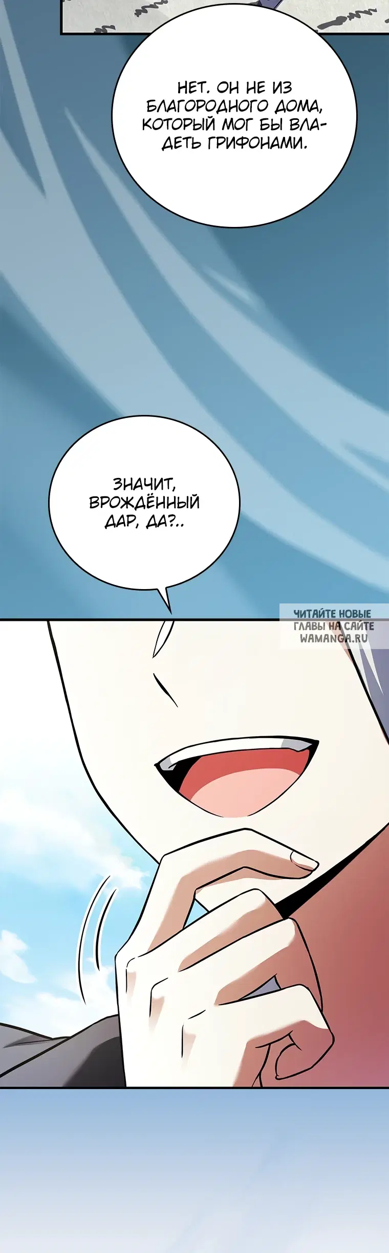 Page 51.000