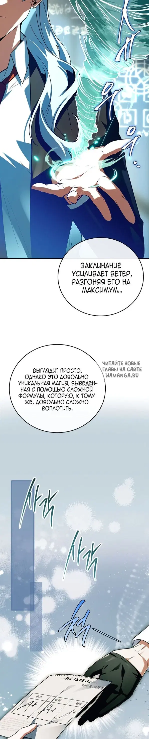 Page 51.000