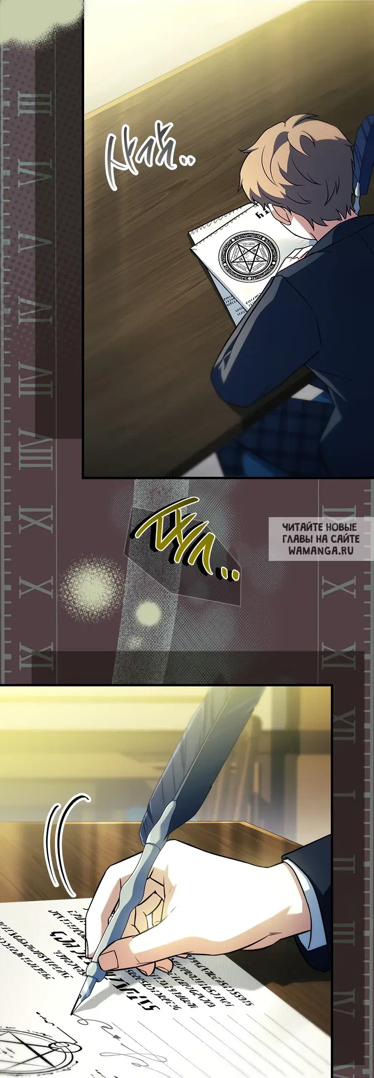 Page 51.000
