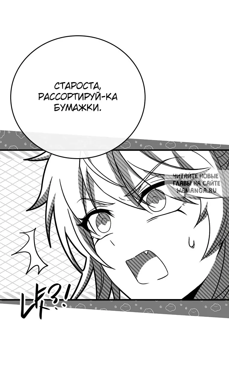 Page 51.000