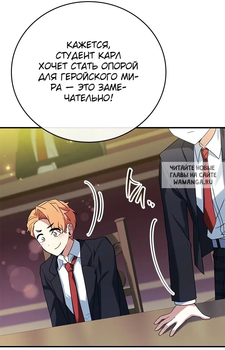 Page 51.000