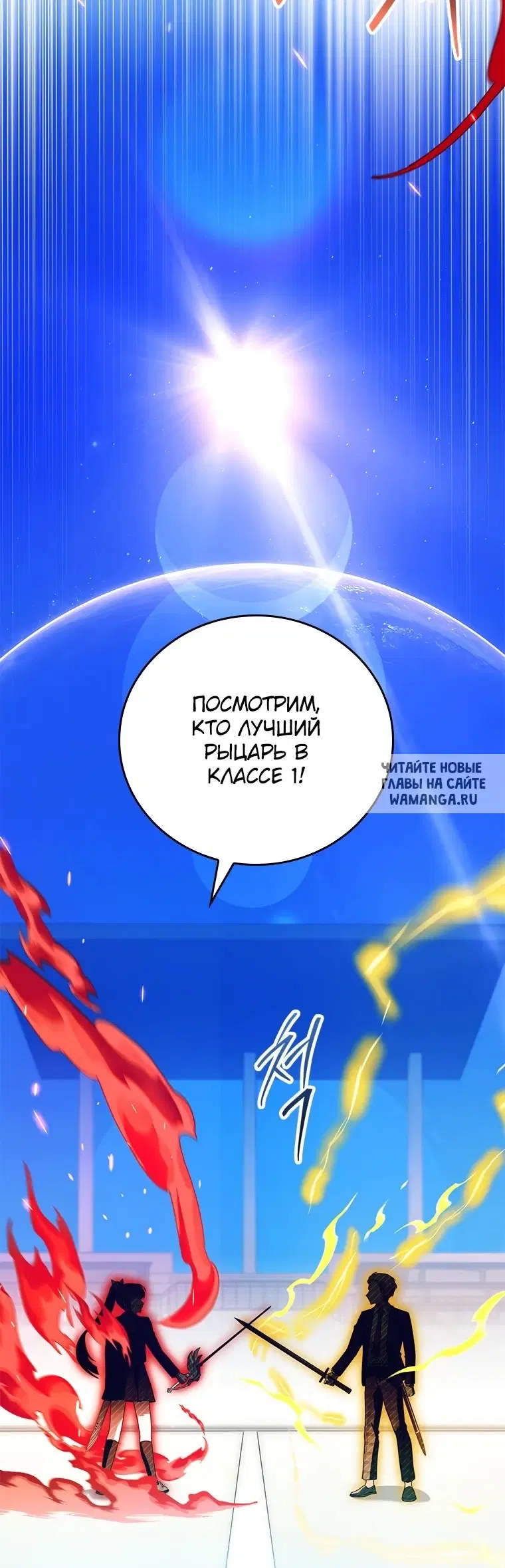 Page 51.000