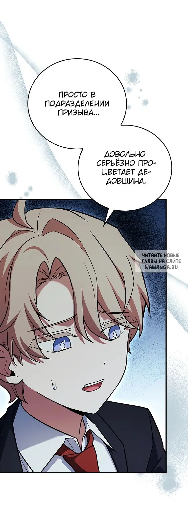 Page 51.000