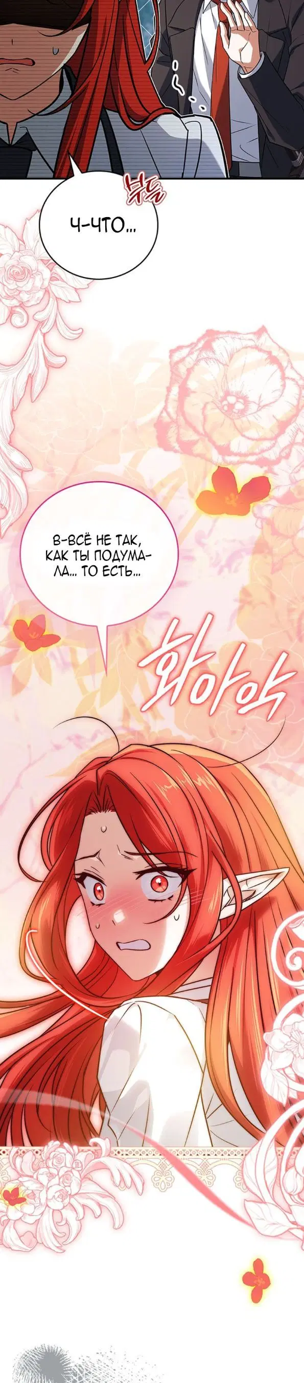 Page 51.000