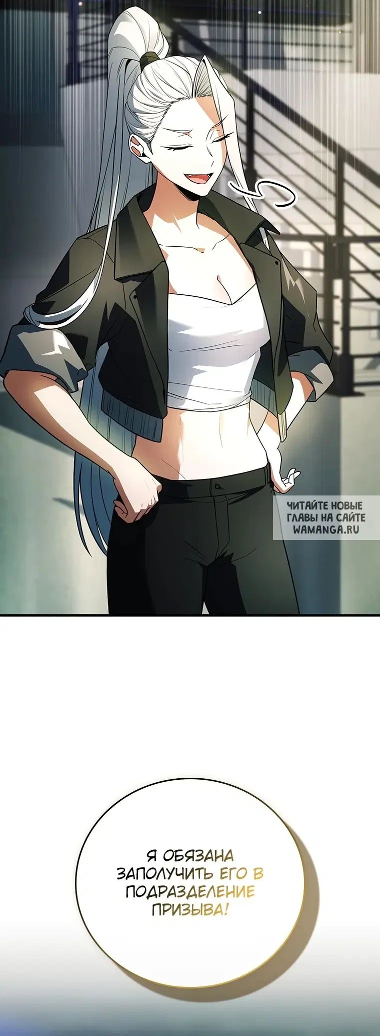 Page 5.000
