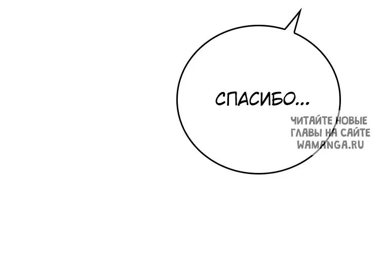 Page 52.000
