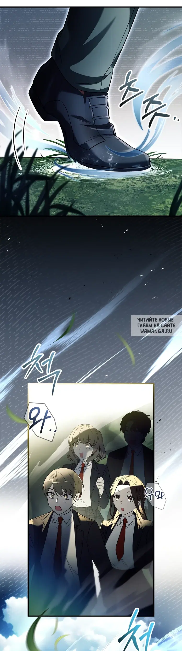 Page 52.000