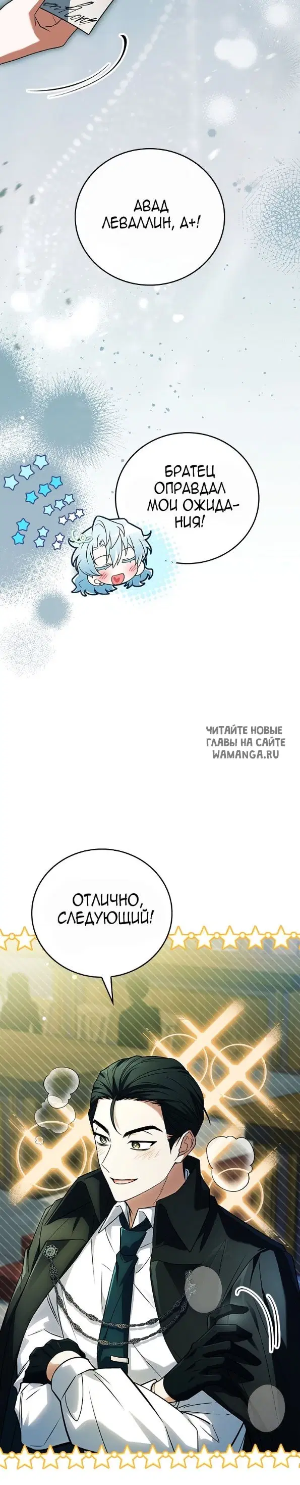 Page 52.000