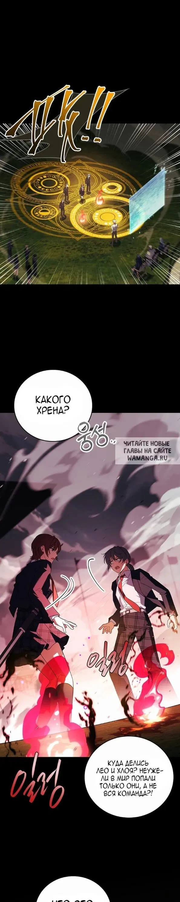 Page 52.000