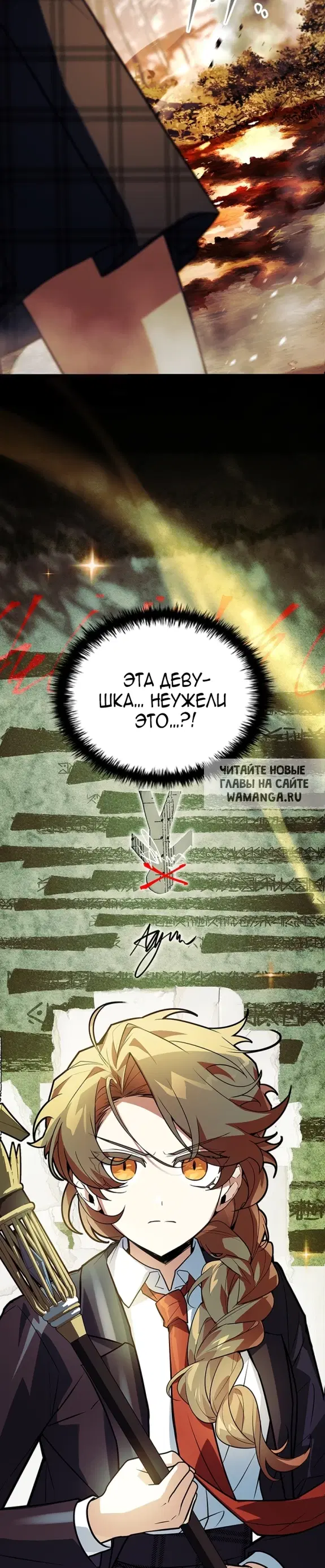 Page 52.000