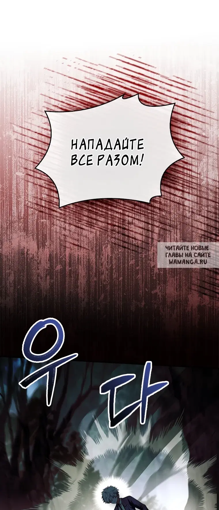 Page 53.000