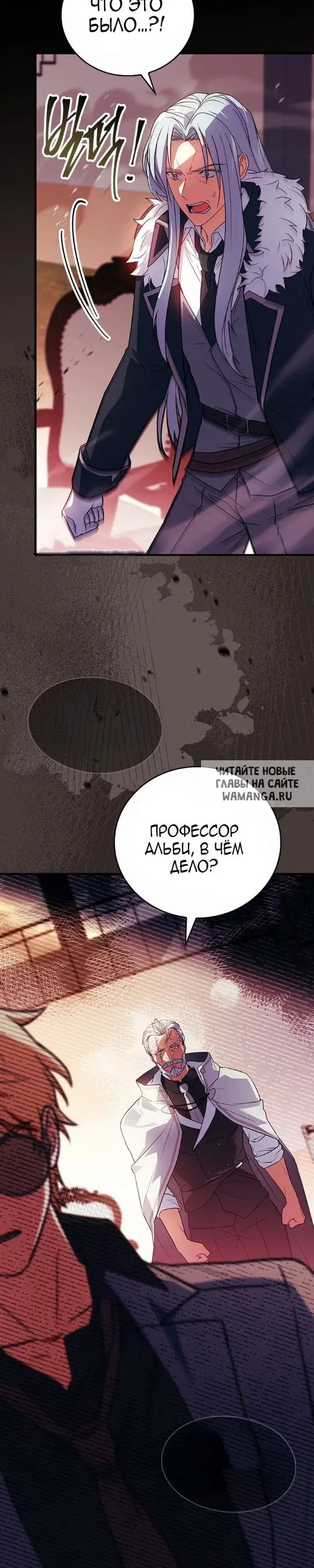 Page 53.000