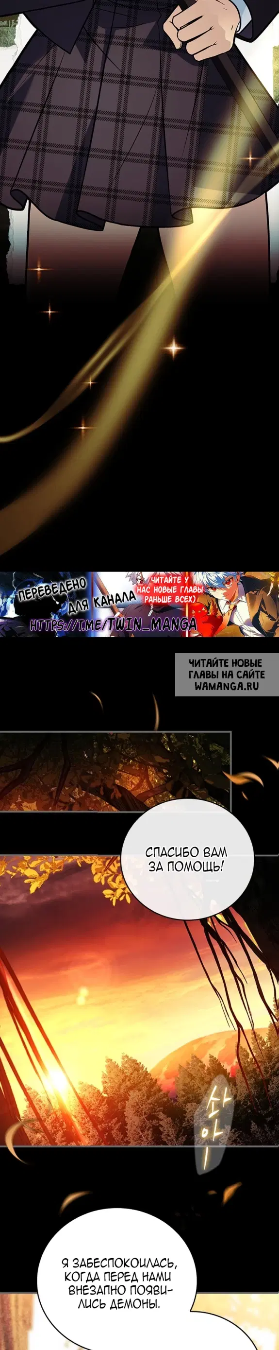 Page 53.000