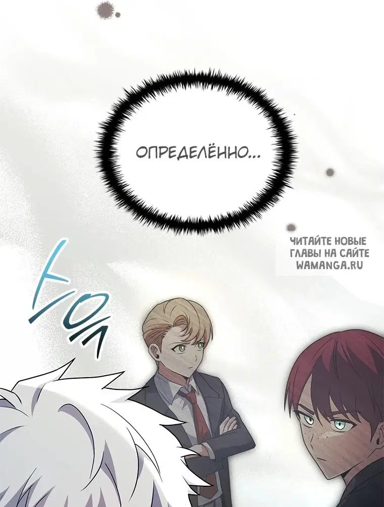 Page 53.000