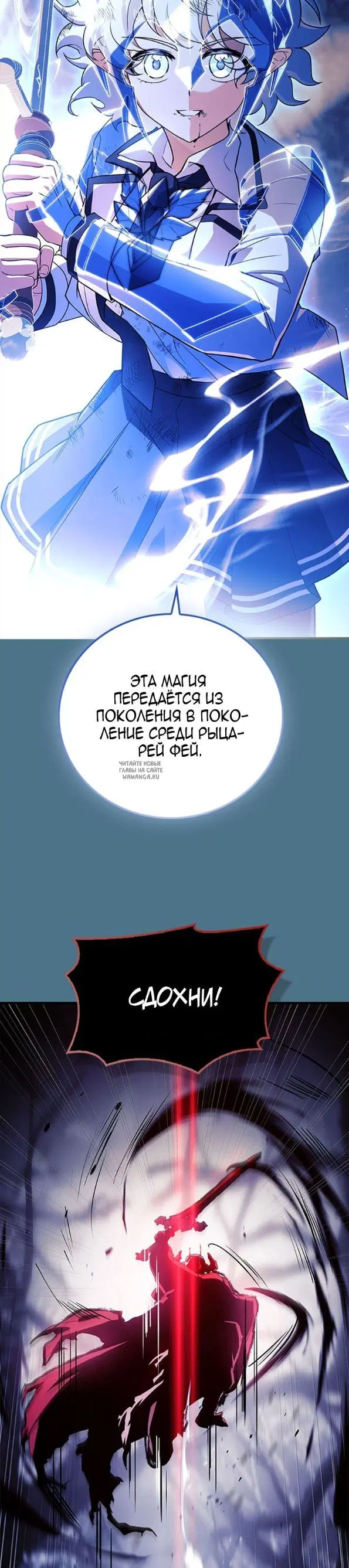 Page 53.000