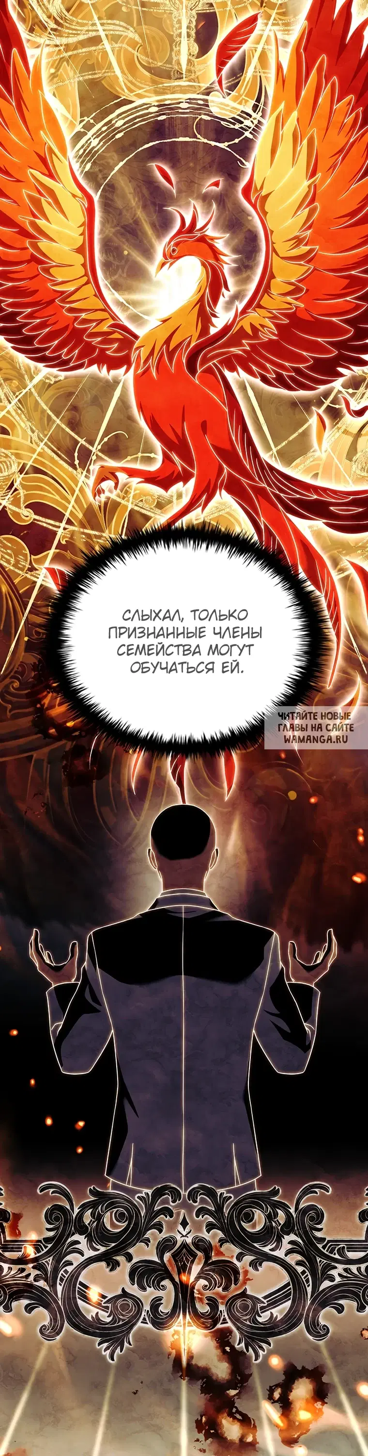 Page 64.000