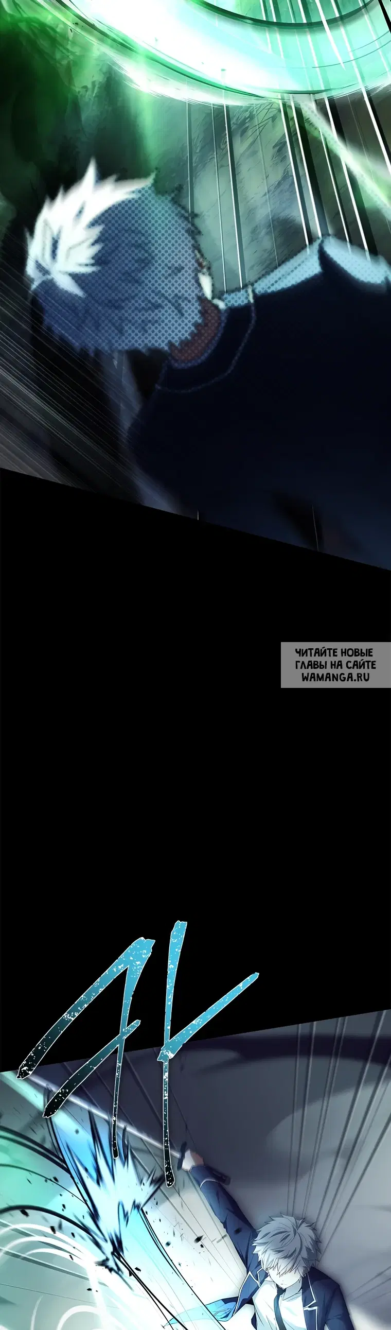 Page 64.000