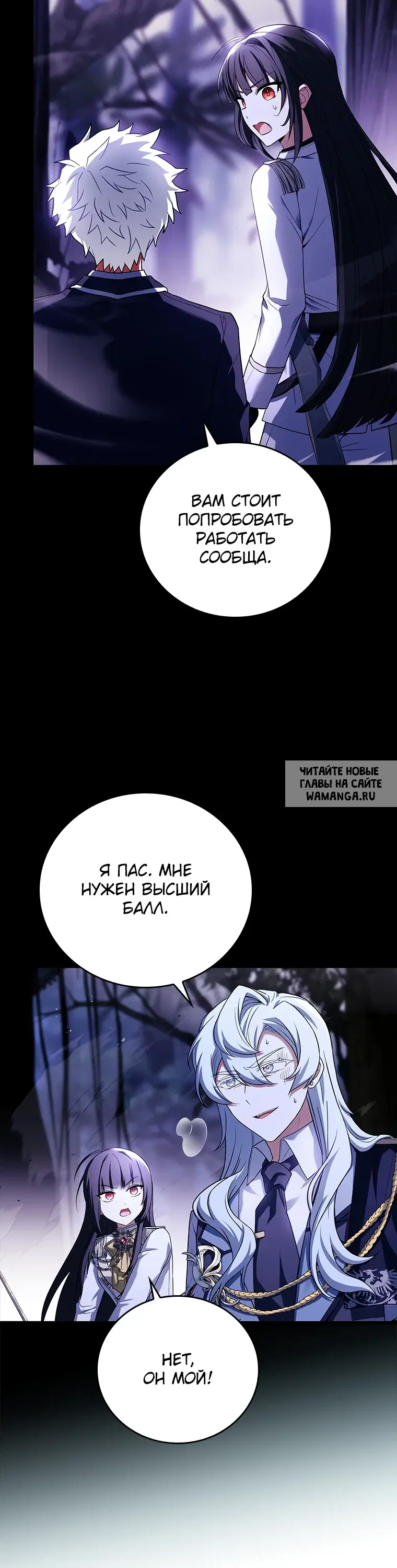 Page 64.000