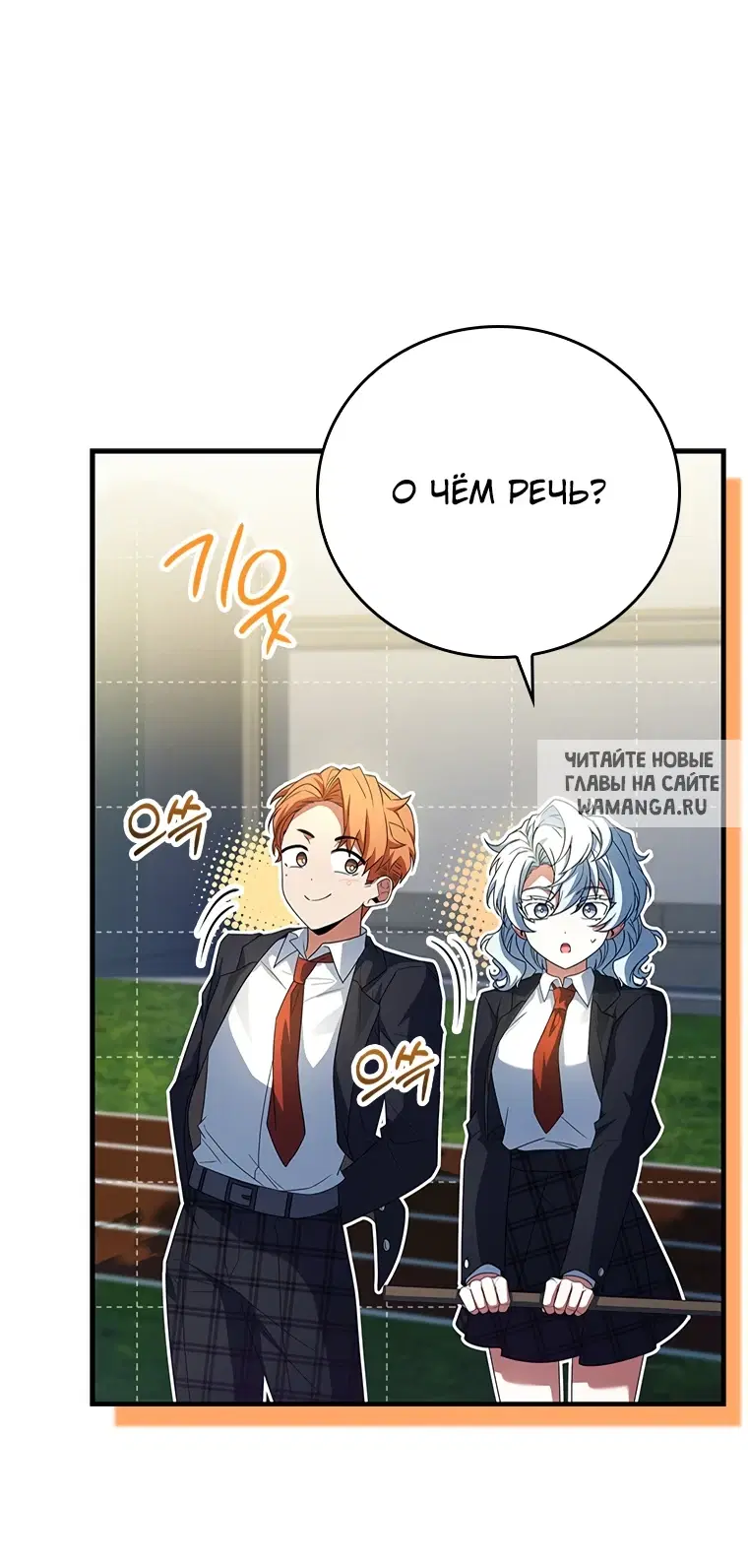 Page 64.000