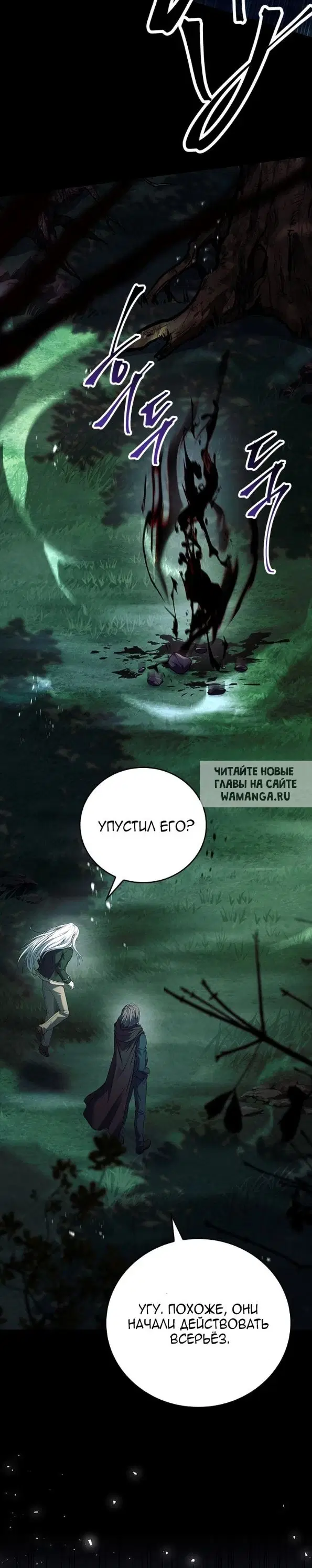 Page 64.000