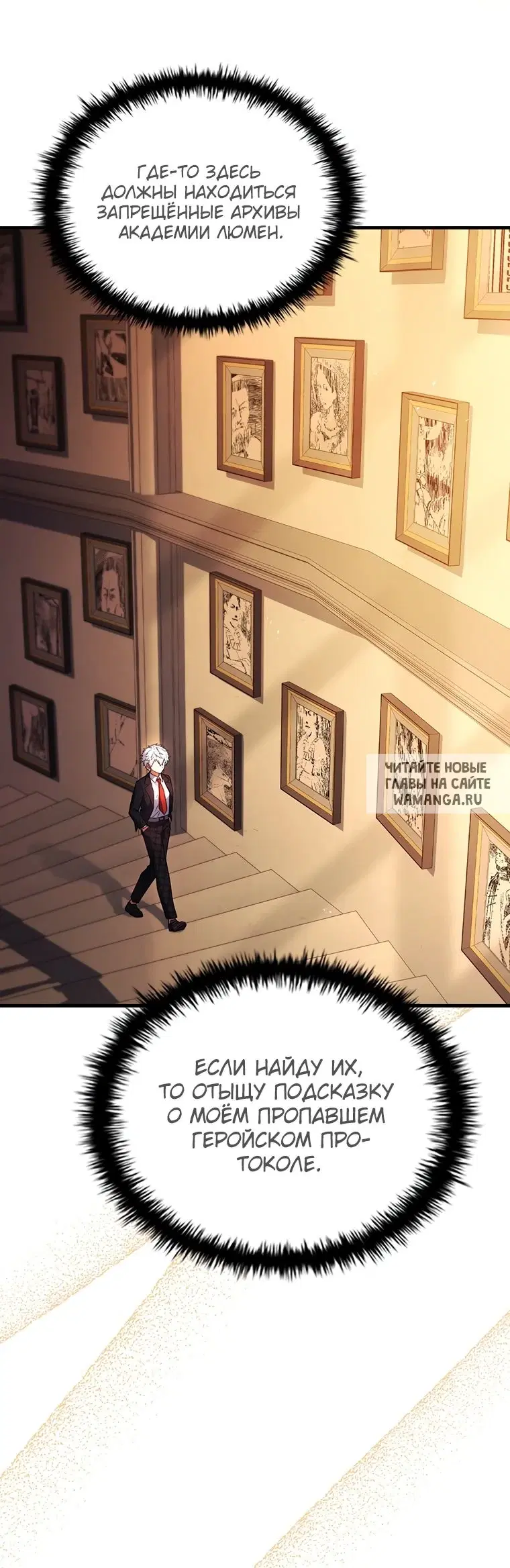 Page 64.000
