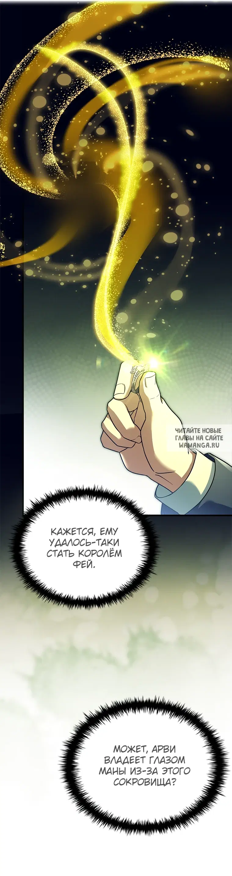 Page 65.000