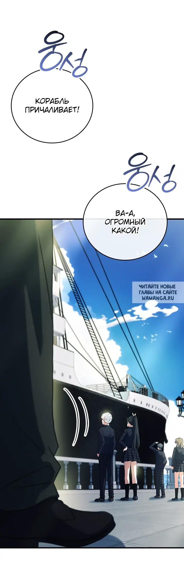 Page 65.000
