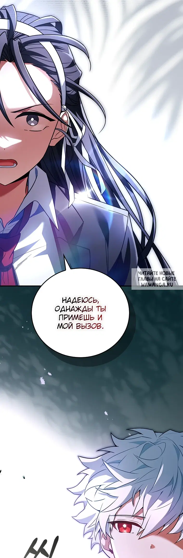 Page 65.000