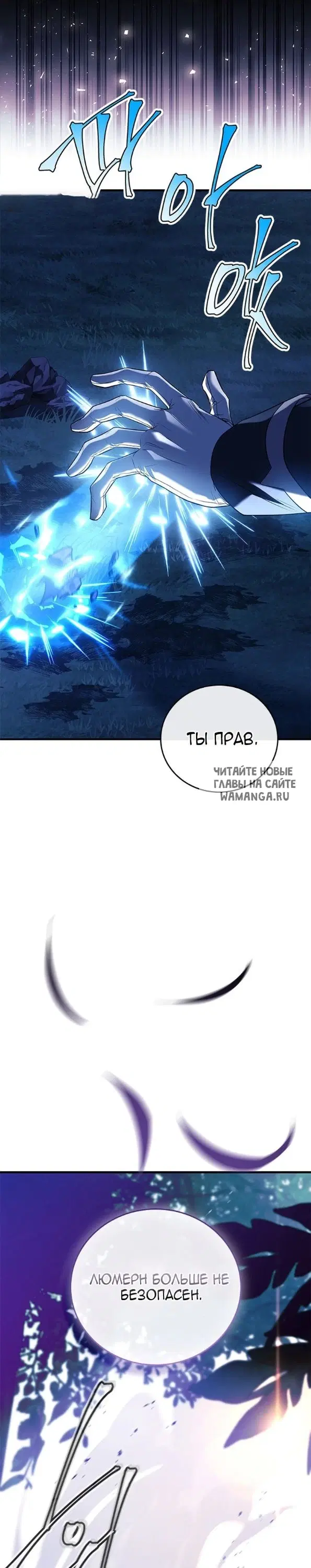 Page 65.000