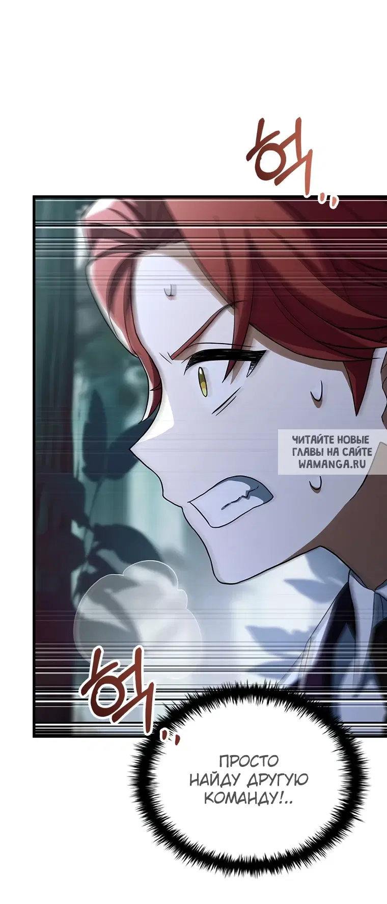 Page 66.000