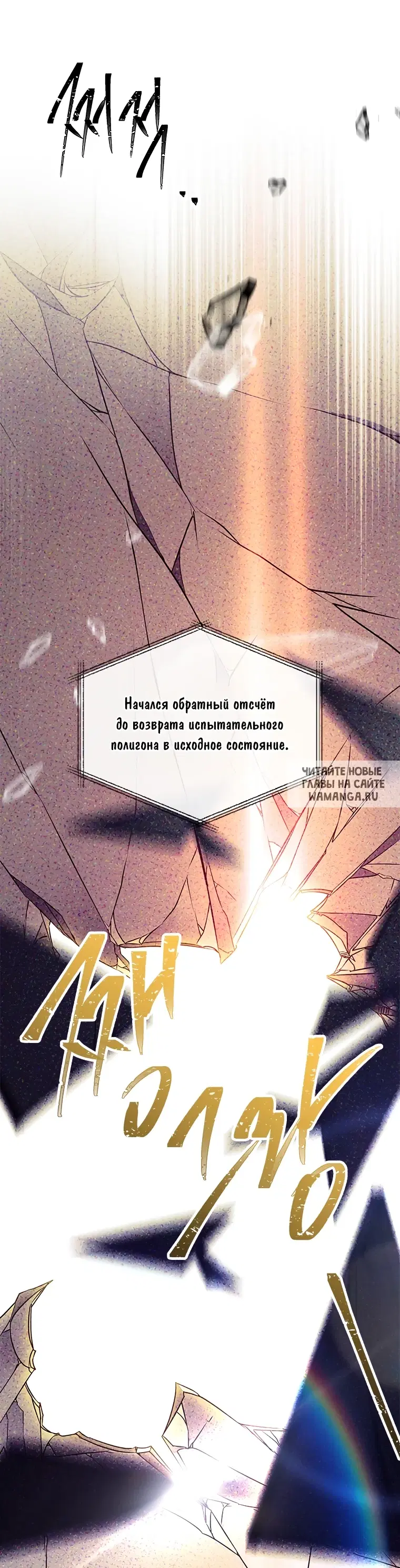 Page 66.000