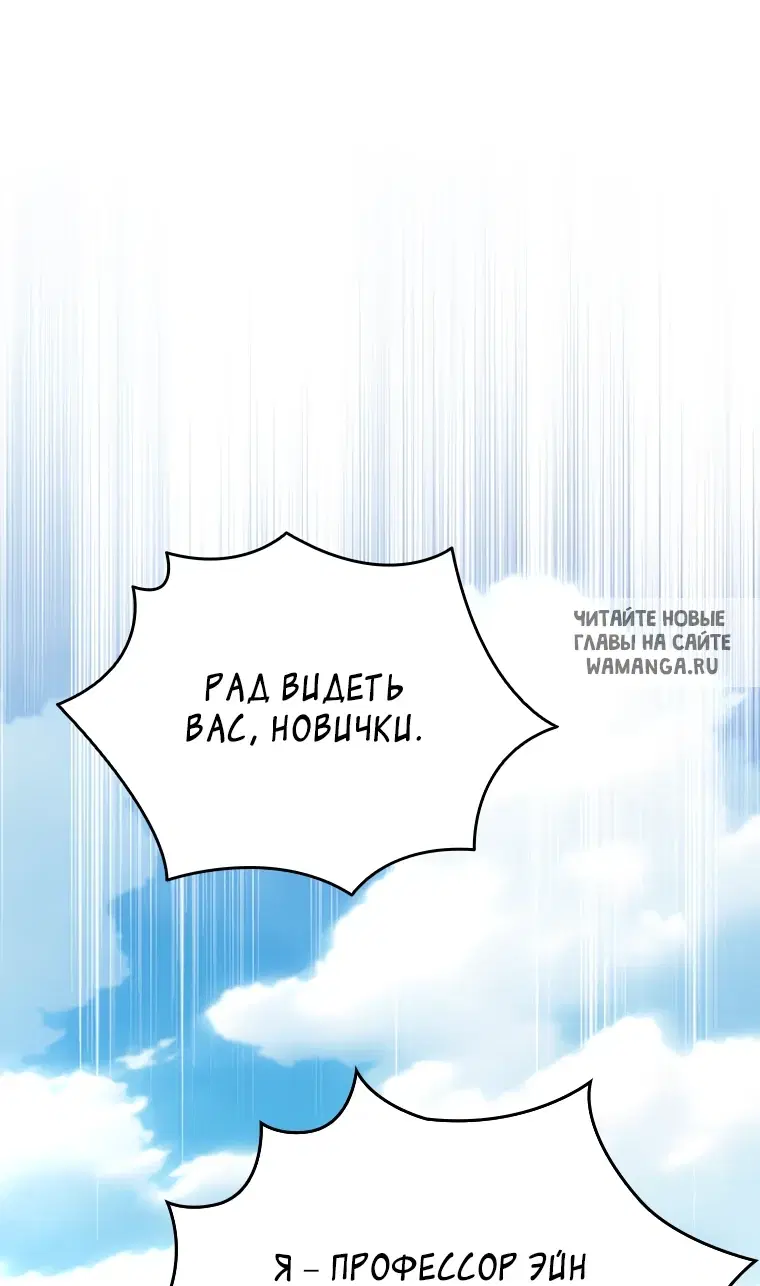 Page 66.000