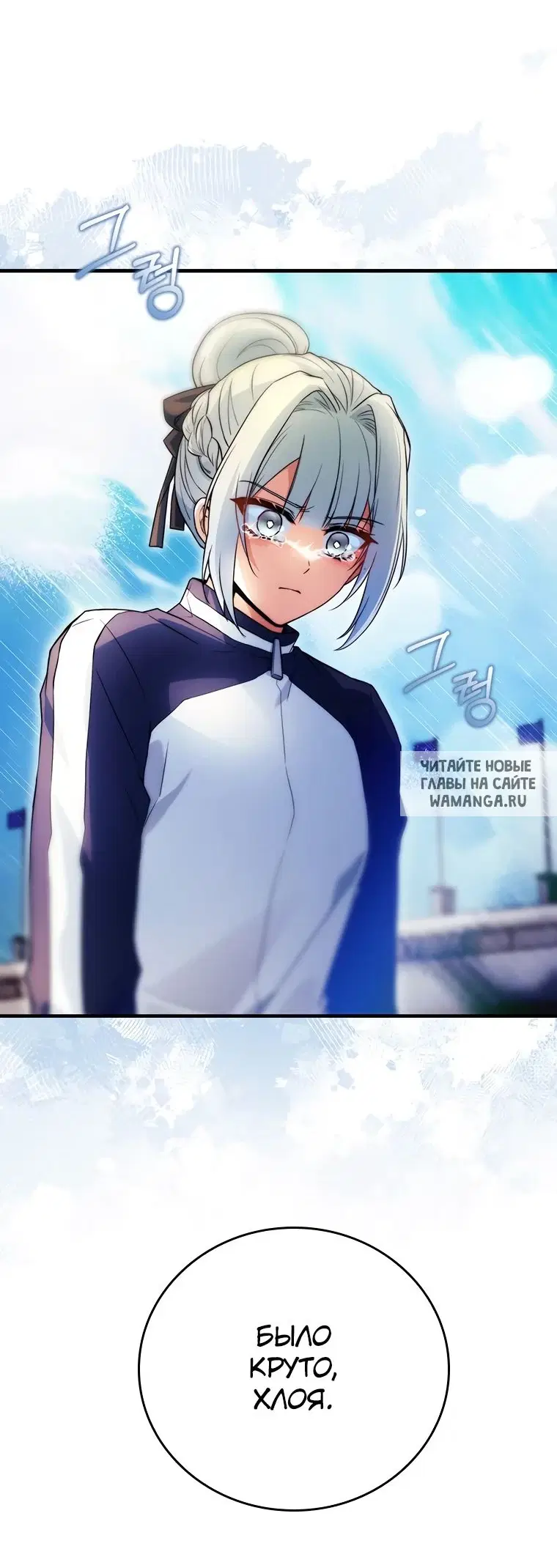 Page 66.000