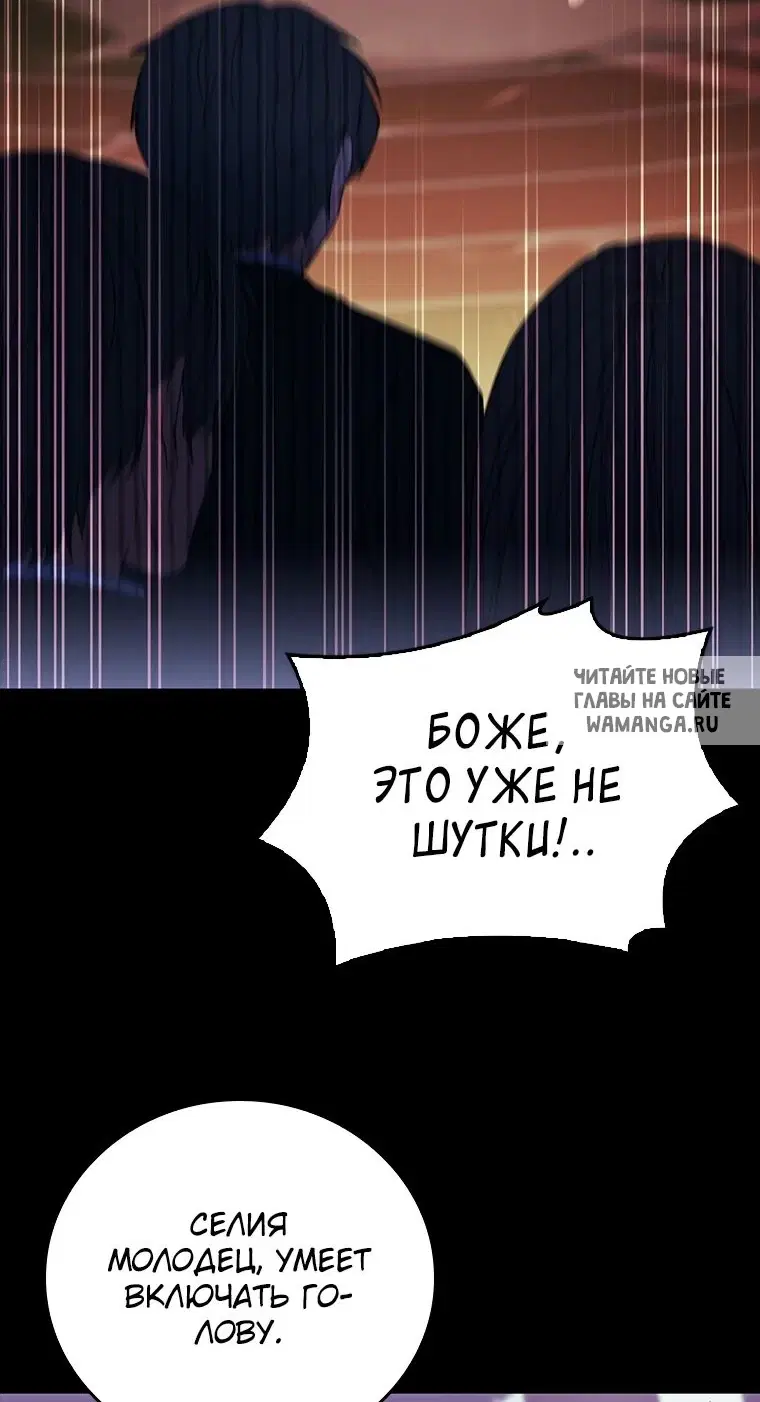 Page 66.000