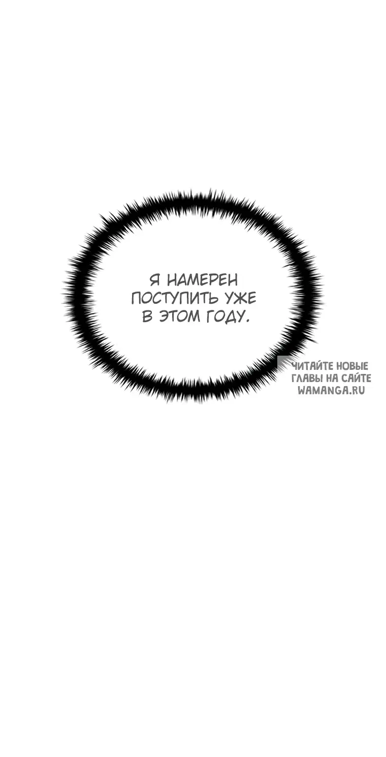 Page 67.000