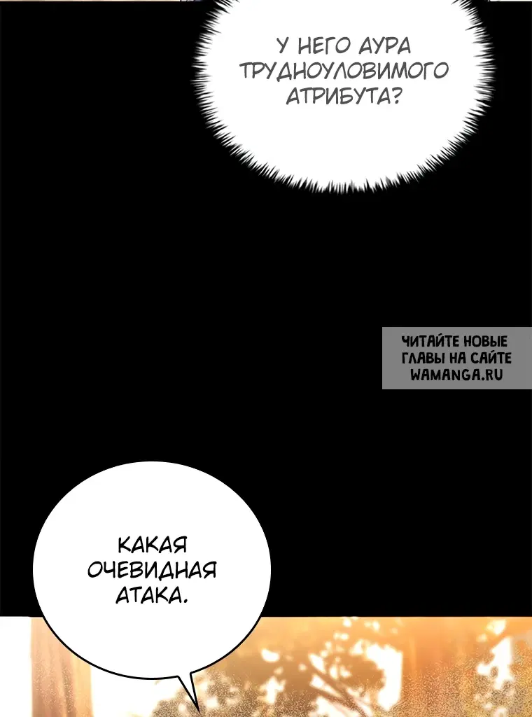 Page 67.000