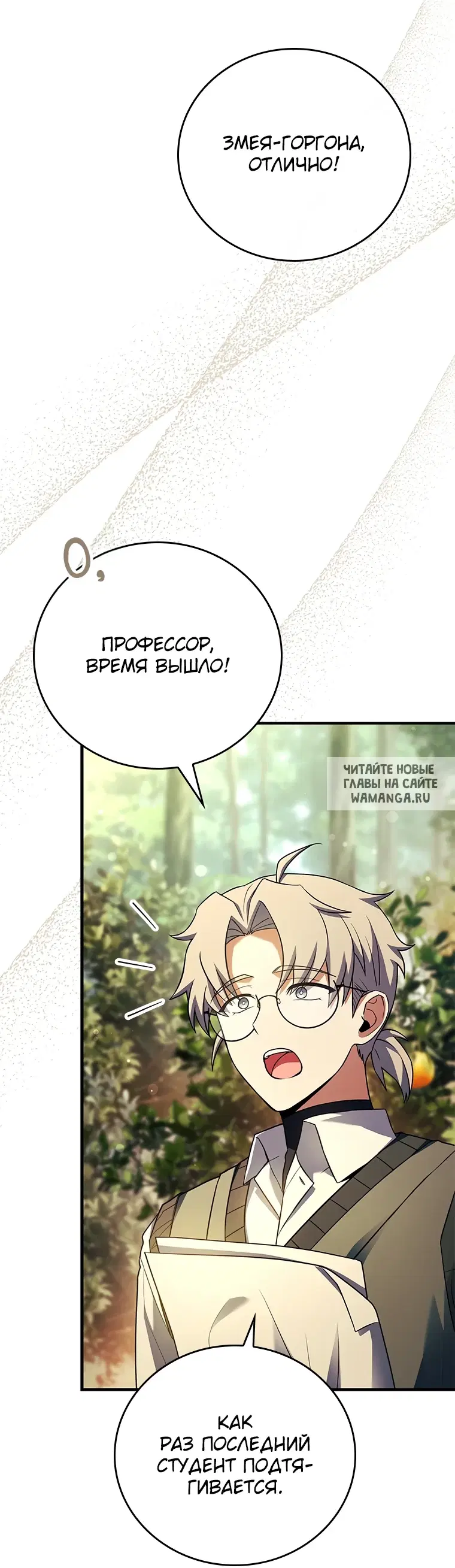 Page 68.000