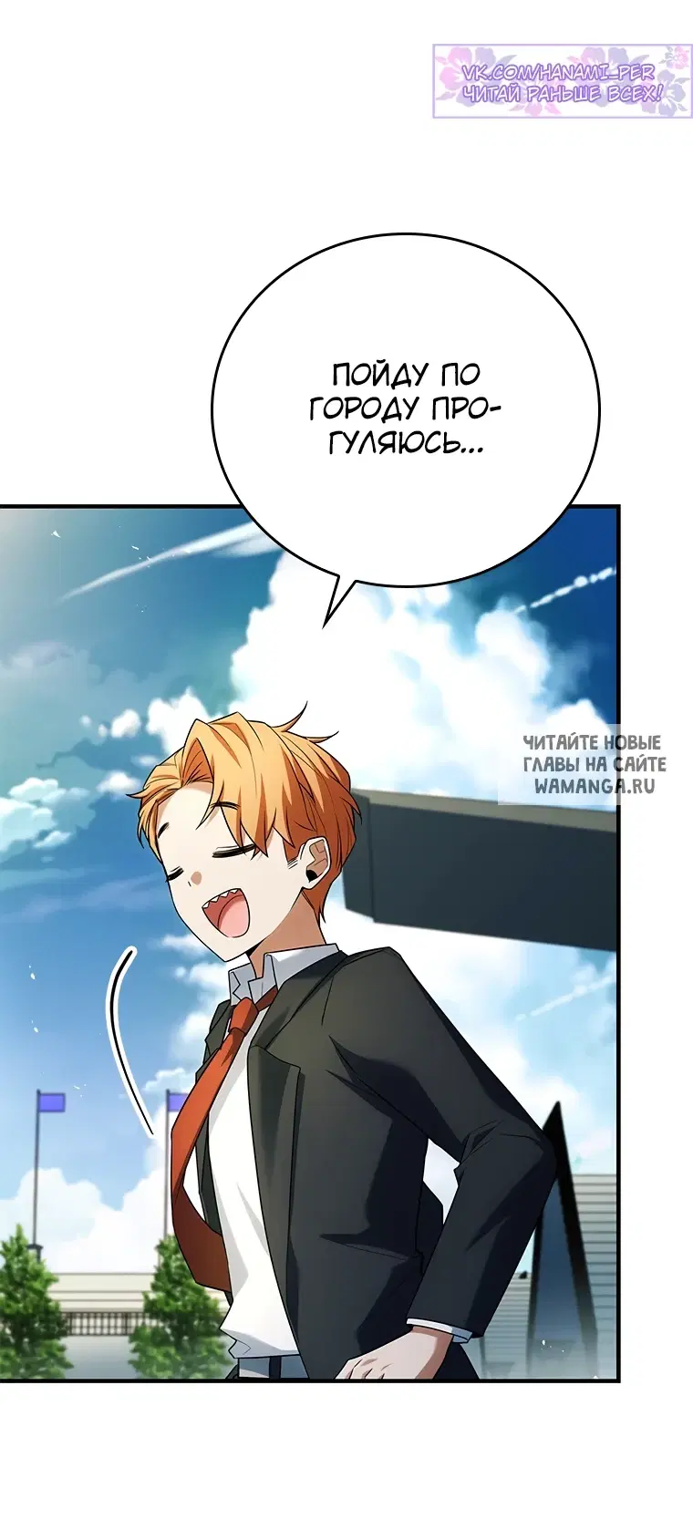 Page 68.000