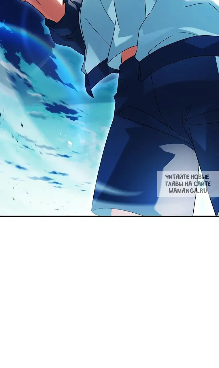 Page 68.000