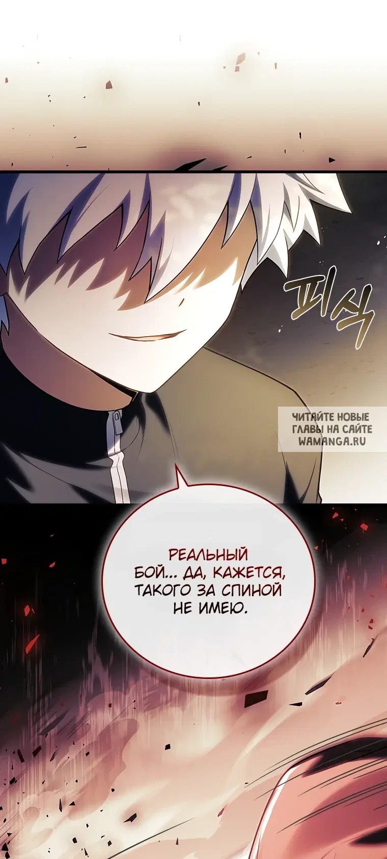 Page 69.000