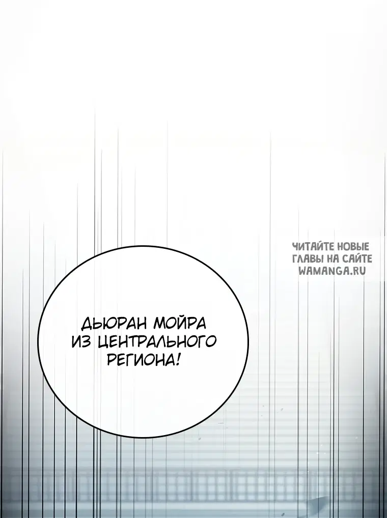 Page 69.000