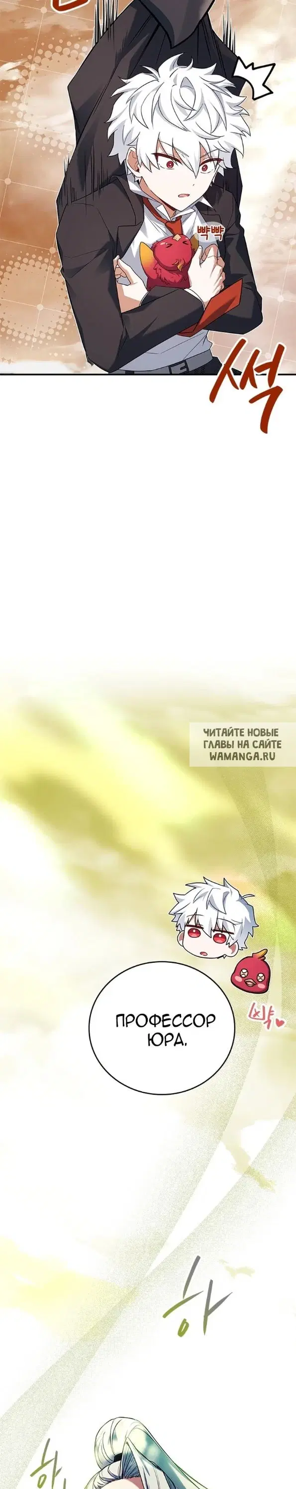 Page 69.000