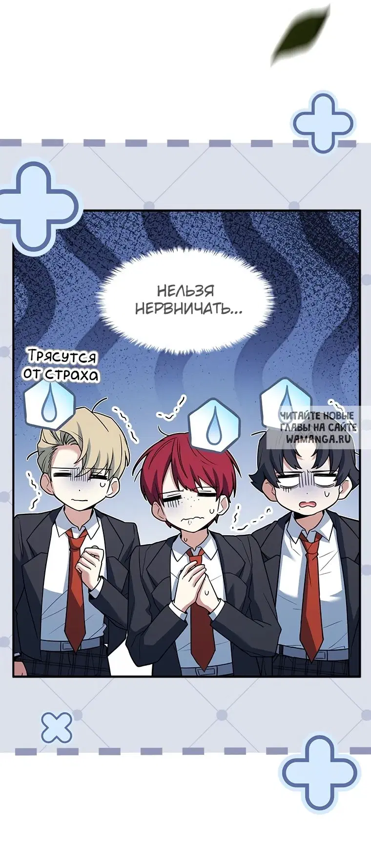 Page 69.000