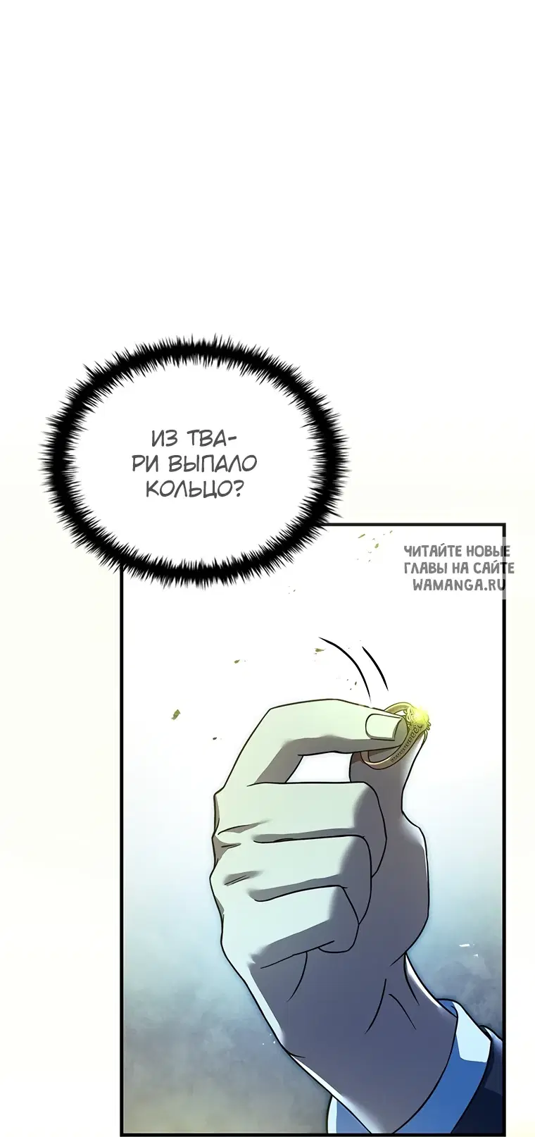 Page 60.000