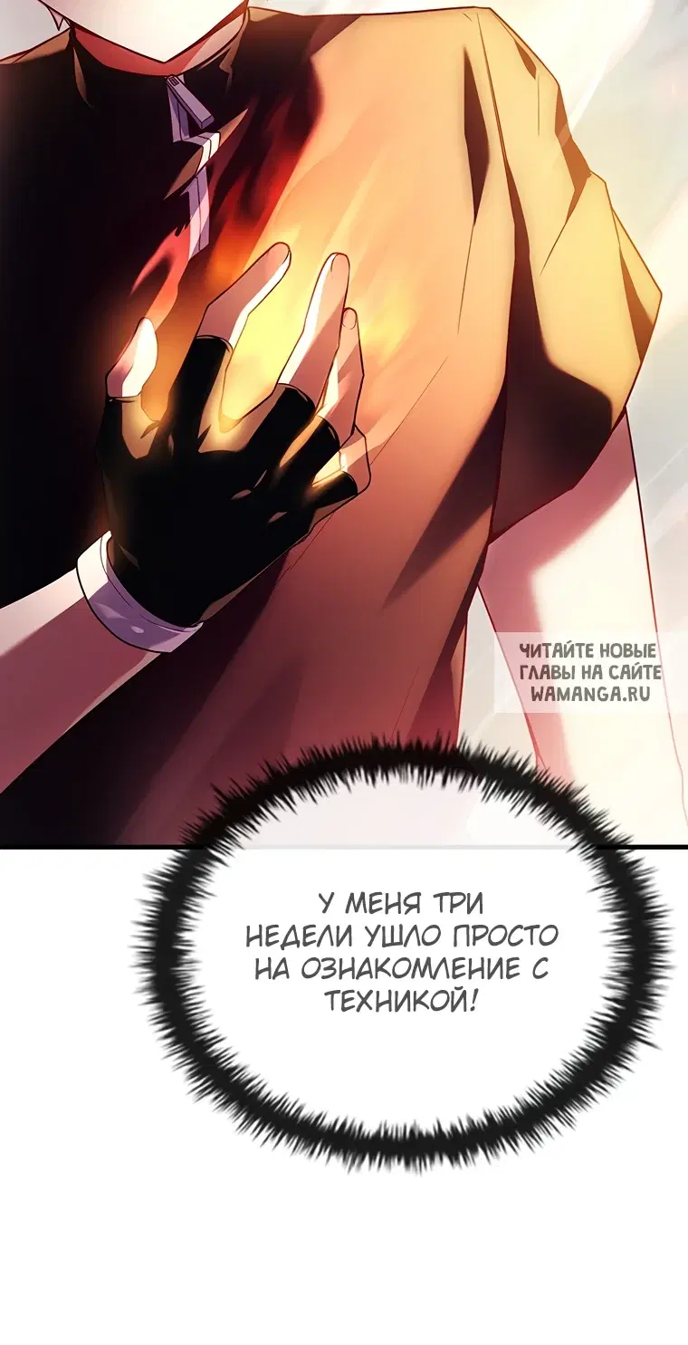 Page 60.000