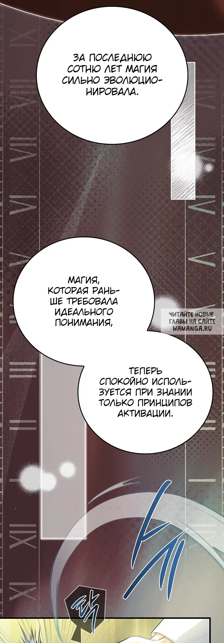 Page 60.000