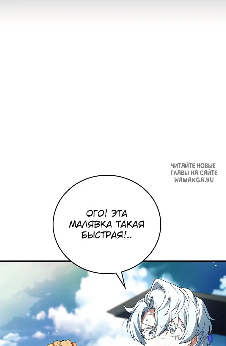 Page 60.000