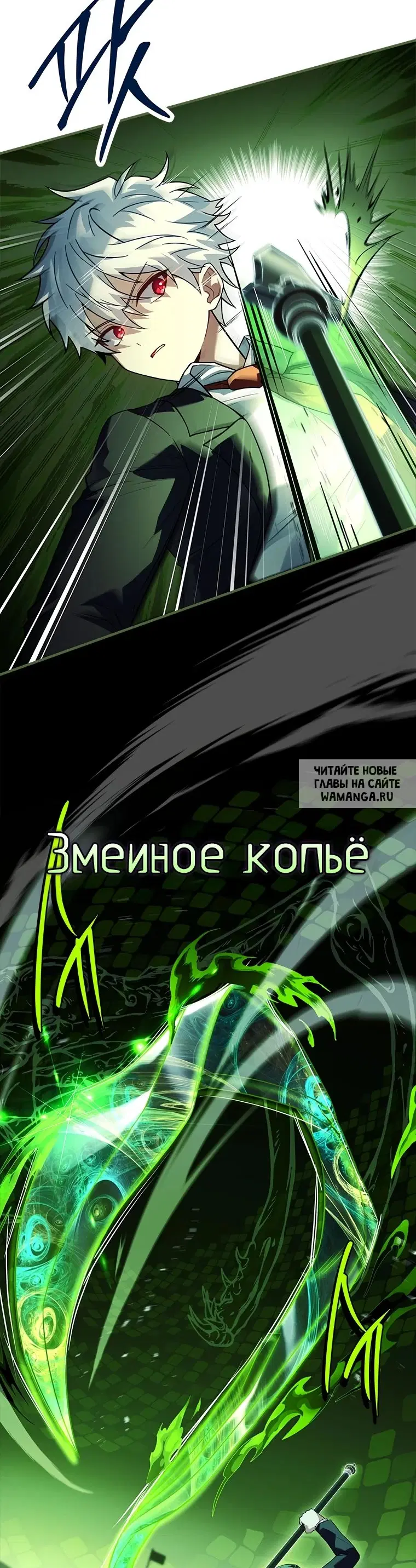 Page 60.000